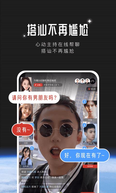 ֻapp- v1.1.50 ֻ
