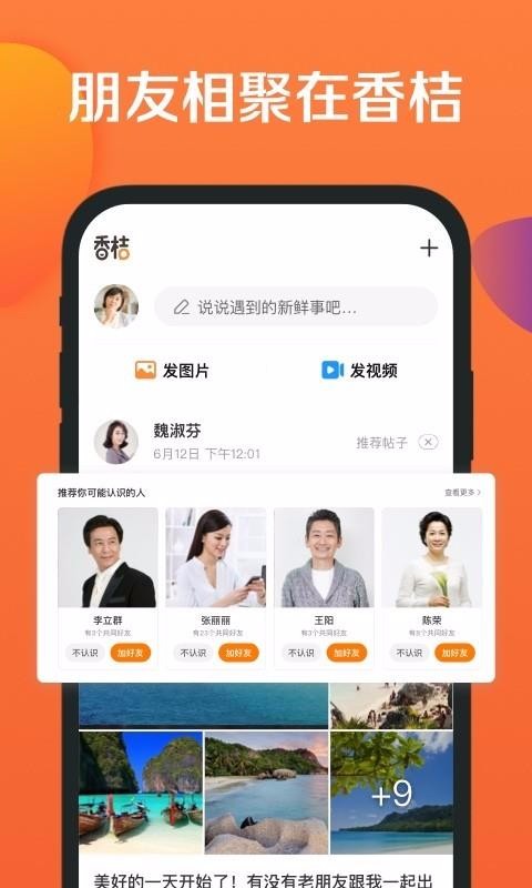 ֻapp- v1.0.3 ׿