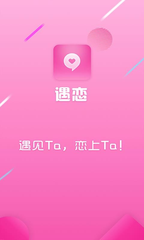 ֻapp- v1.0.6 ֻ