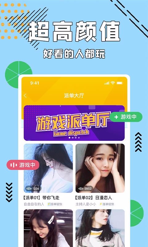ֻapp- v1.0.3 ֻ
