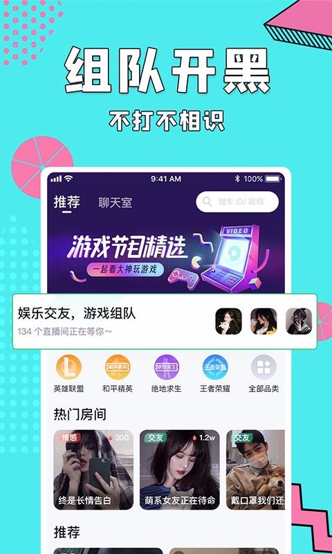 ֻapp- v1.0.3 ֻ