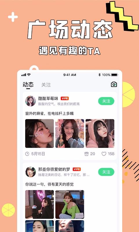 ֻapp- v1.0.3 ֻ
