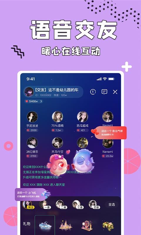 ֻapp- v1.0.3 ֻ