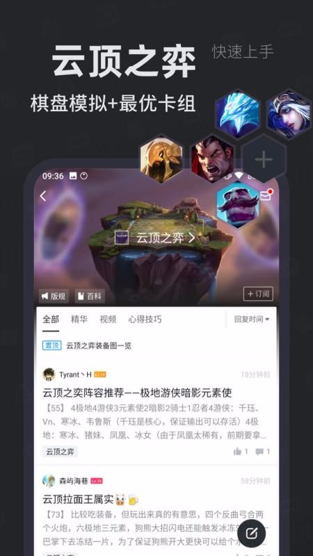 Сںֻapp-Сں v1.3.121 ֻ