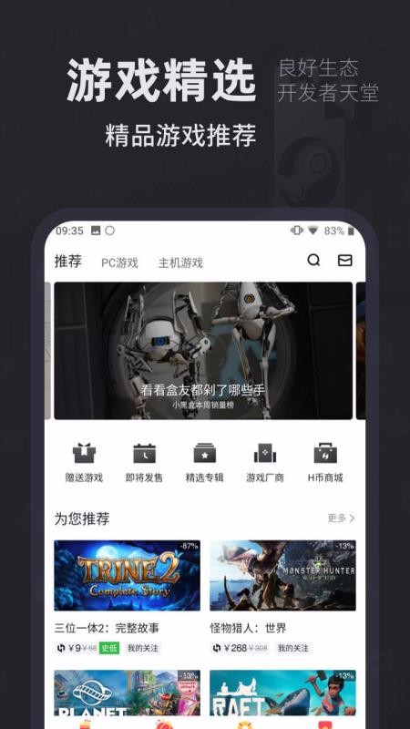 Сںֻapp-Сں v1.3.121 ֻ