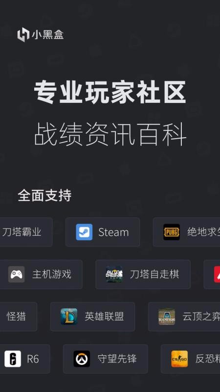 Сںֻapp-Сں v1.3.121 ֻ