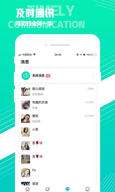 hiֻapp-hi v2.0.2 ׿