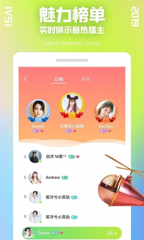 һƵֻapp-һƵ v1.7.1 ׿