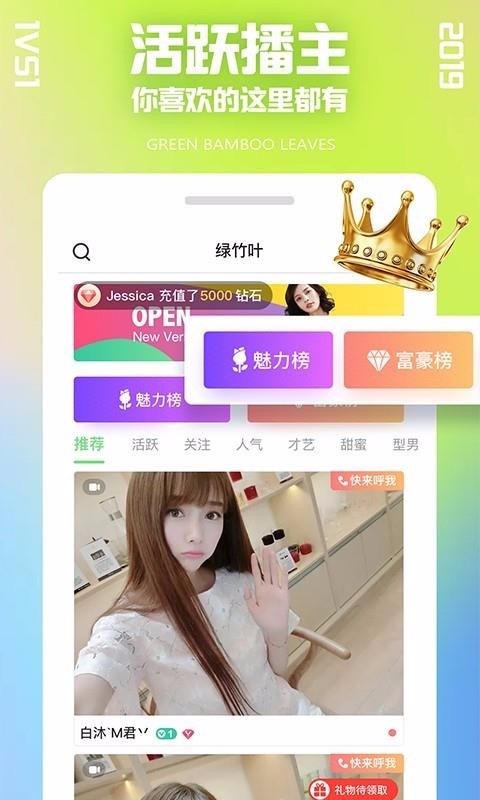 һƵֻapp-һƵ v1.7.1 ׿