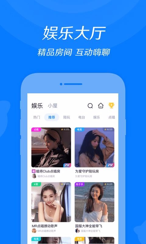 ֻapp- v2.1.5.1 ׿