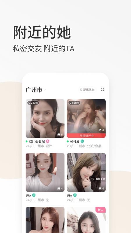 ʮֻapp-ʮ v3.0.9 ֻ