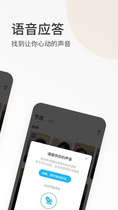 ʮֻapp-ʮ v3.0.9 ֻ