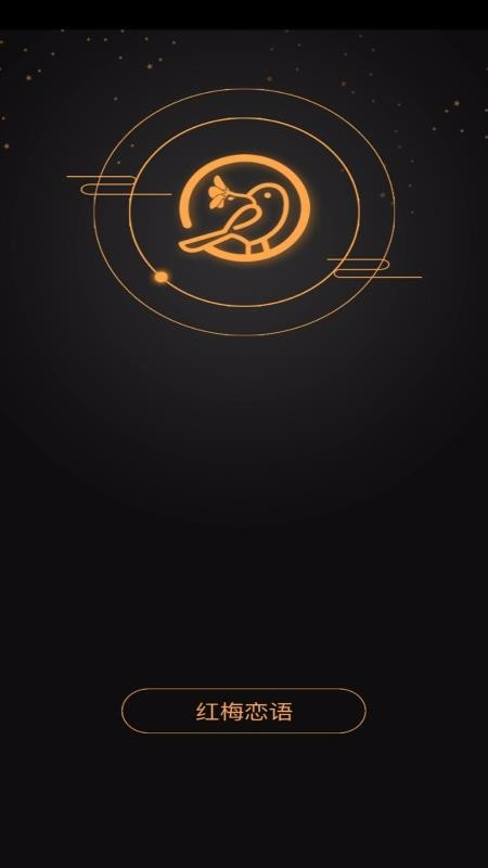 ÷ֻapp-÷ v1.1 ׿