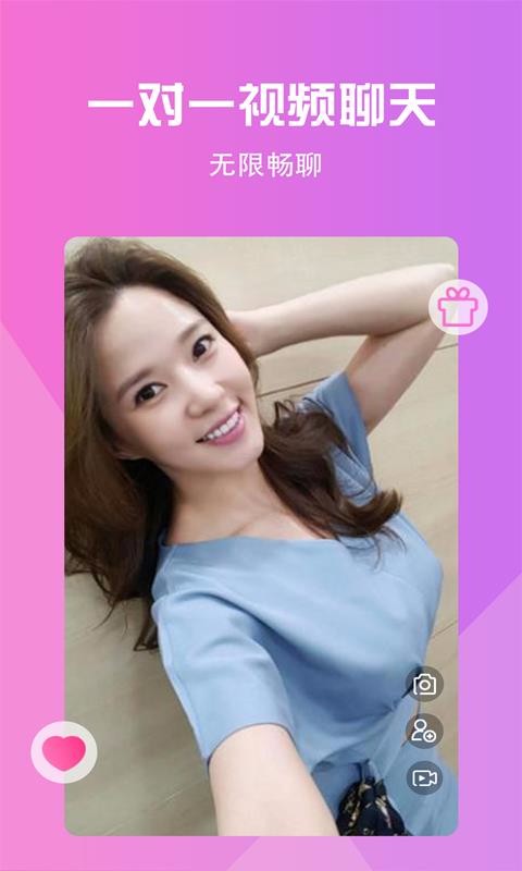 ɫƵֻapp-ɫƵ v2.2.6 ֻ