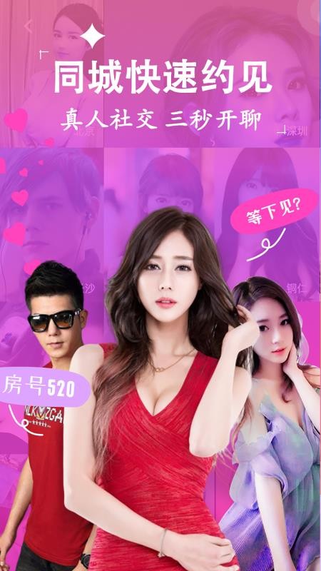 Լֻapp-Լ v3.9 ֻ
