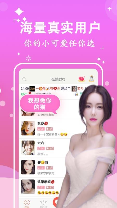 Լֻapp-Լ v3.9 ֻ
