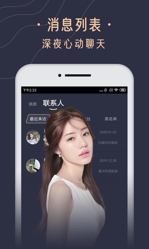 ֻapp- v1.0.1 ֻ