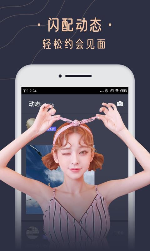 ֻapp- v1.0.1 ֻ
