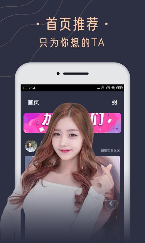 ֻapp- v1.0.1 ֻ