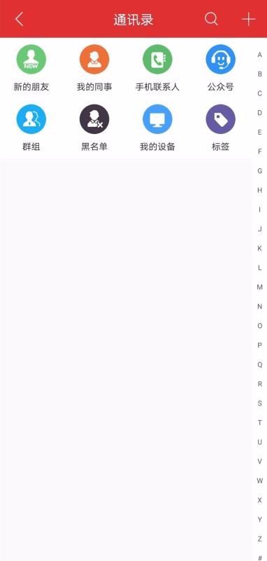 ֻapp- v1.7.19 ׿