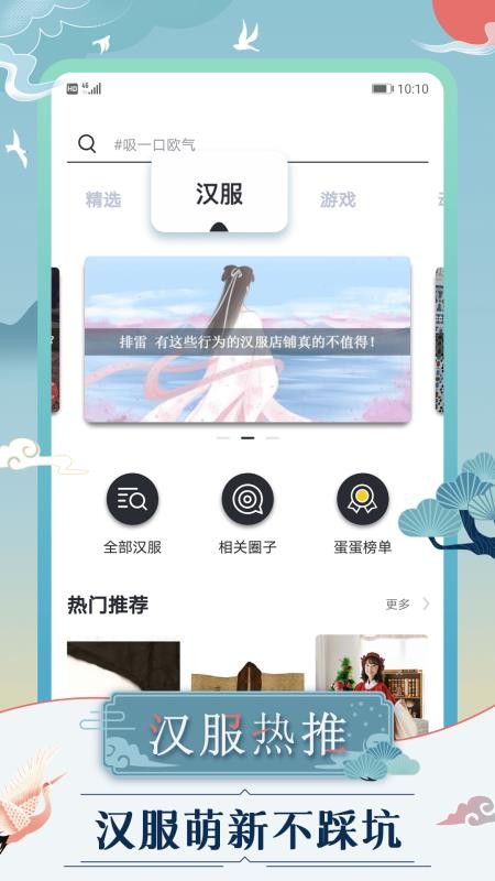 ֻapp- v1.5.6 ֻ