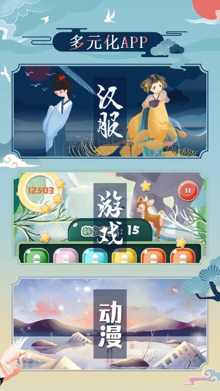 ֻapp- v1.5.6 ֻ