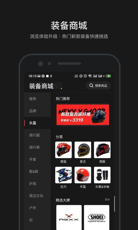 Ħаֻapp-Ħа v4.4.1 ֻ
