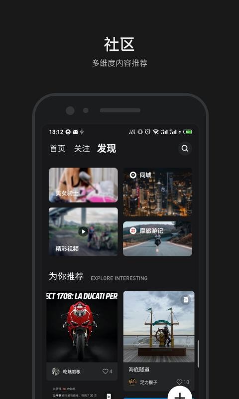 Ħаֻapp-Ħа v4.4.1 ֻ