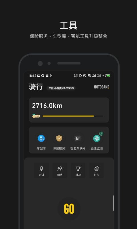 Ħаֻapp-Ħа v4.4.1 ֻ