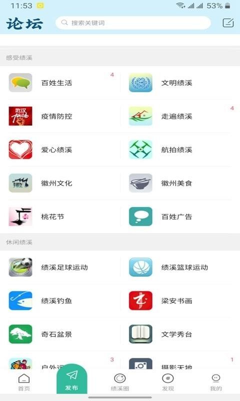 Ϫֻapp-Ϫ v1.5.0 ׿