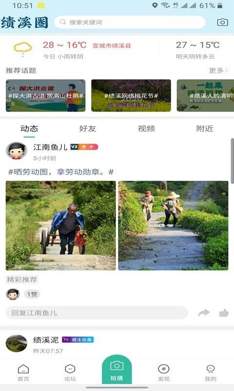 Ϫֻapp-Ϫ v1.5.0 ׿