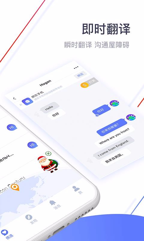GaGaHiֻapp-GaGaHi v2.6.0 ֻ