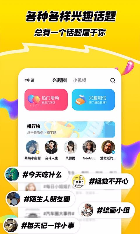 carֻapp-car v3.1.8 ׿