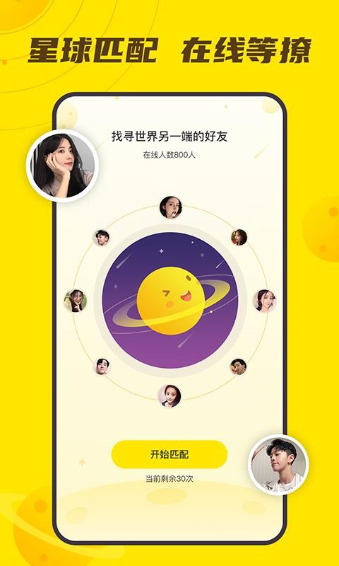 Сyֻapp-Сy v3.2.2.2 ׿