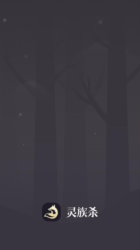 ɱֻapp-ɱ v2.7.5 ׿