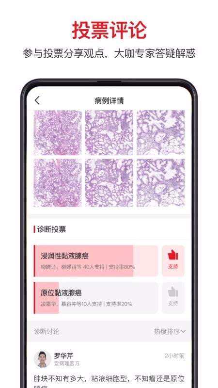 ֻapp- v3.4.8 ֻ