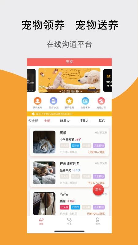 ֻapp- v1.2.6 ֻ