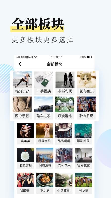 ǳֻapp-ǳ v1.0.7 ֻ