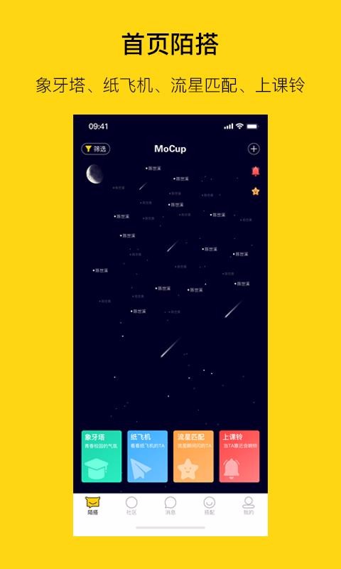 İֻapp-İ v1.2.15 ׿