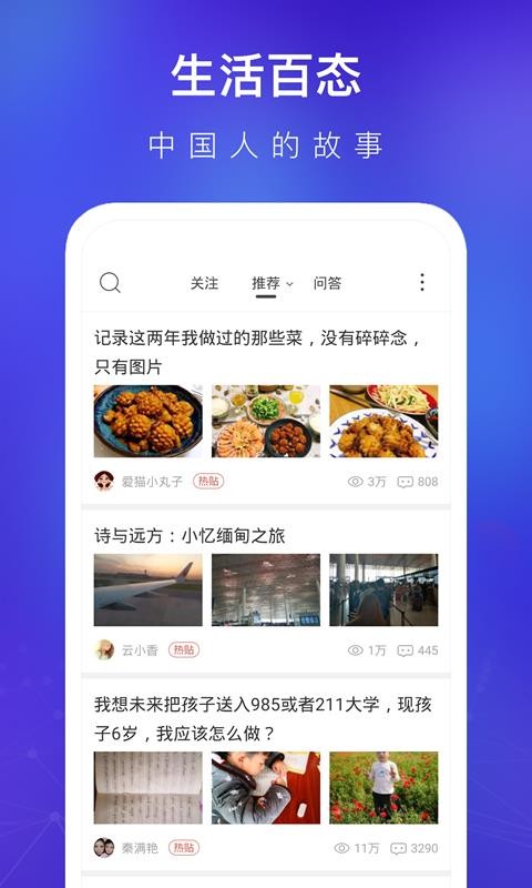 ֻapp- v7.1.0 ֻ