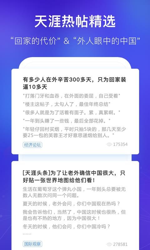 ֻapp- v7.1.0 ֻ