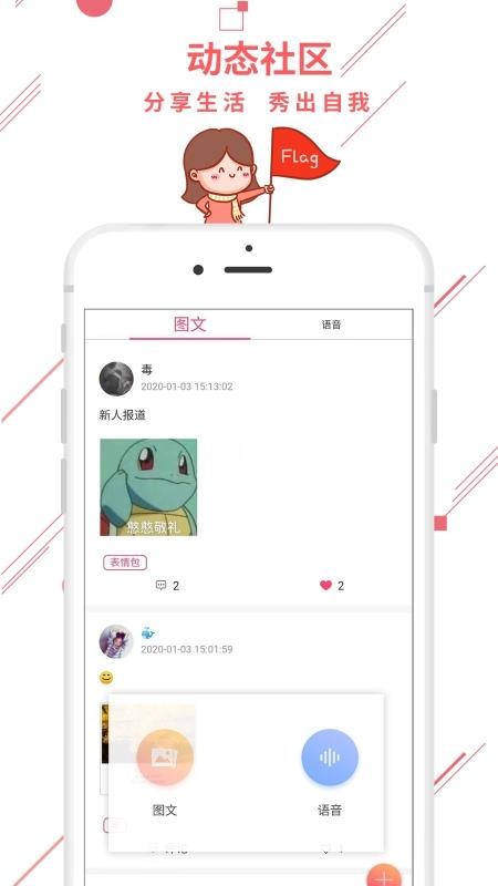 ħ봴ֻapp-ħ봴 v1.0.14 ֻ
