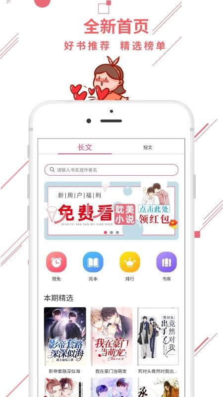 ħ봴ֻapp-ħ봴 v1.0.14 ֻ