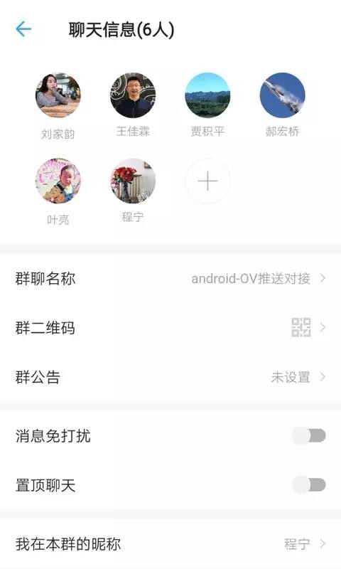 СPֻapp-СP v4.3.4 ׿