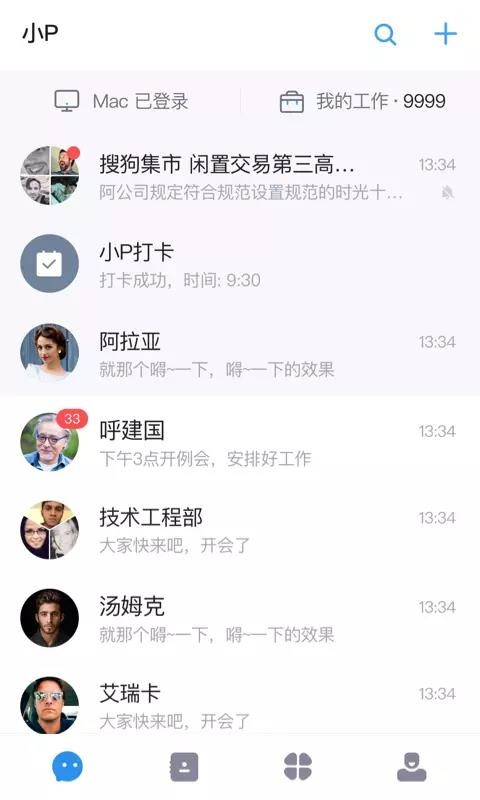 СPֻapp-СP v4.3.4 ׿