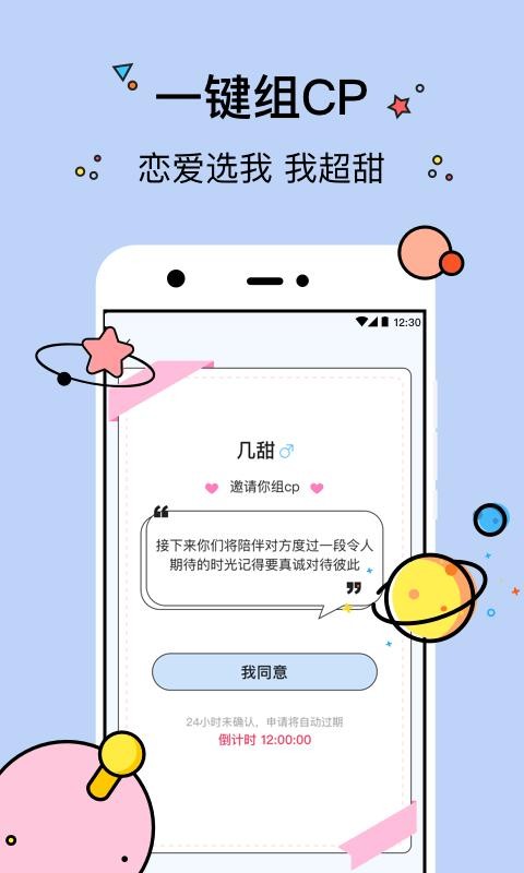 ֻapp- v2.2.5 ֻ