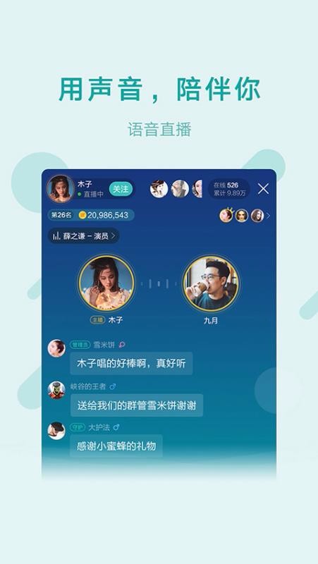 ֻapp- v2.1.6 ֻ