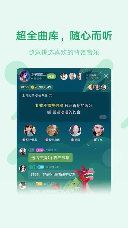 ֻapp- v2.1.6 ֻ