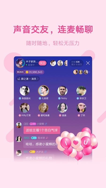 ֻapp- v2.1.6 ֻ