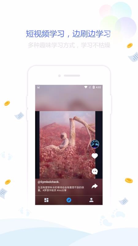 īֻapp-ī v3.3.3 ׿